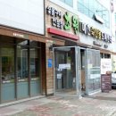 매천축산물도매센타