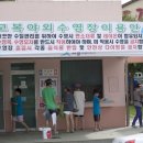 연기대첩비공원 이미지