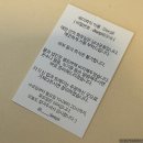 사림동157 | [창원 사림동] 디저트 맛집 감성카페 ‘딮이 (Deepii)’ 후기