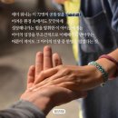 초석학원 이미지