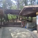 수성샘터 이미지