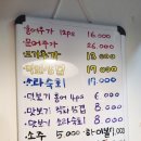 탱글이 문어 이미지