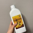 신한국바이오텍 네이버블로그