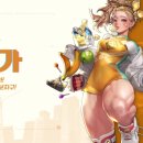 신세대빌딩 이미지