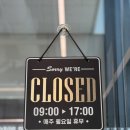 숲쟁이로 | 영종도디저트카페 숲쟁이샌드위치 샐러드 맛집