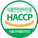 창주농장 이미지