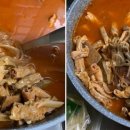 신곱창 이미지