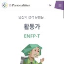 (주)두두와