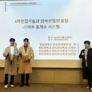 한국경영컨설팅 네이버블로그