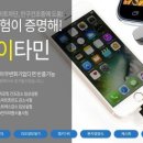 유앤메디칼 이미지