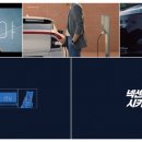 넥센타이어 이미지