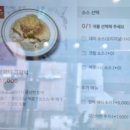 그렇게함박이된다수원 이미지