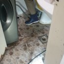 합수화장실 이미지