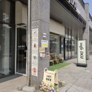 카페도가 | 남위례 버터떡 디저트 카페 추천 맛있는 카페도이