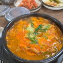 소요산손맛국밥