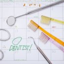 실버치과의원 이미지