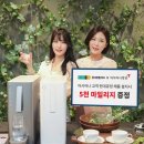 현대렌탈 - 울주군 명봉거남로 154 | 현대렌탈