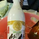 대농영농조합법인 이미지
