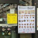 의료법인내일의료재단 현대여성아동병원 이미지