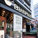 반포식스 교대역점 이미지