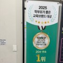 푸르넷학원 | 화정동 수학학원 푸르넷학원 힐스푸르넷수학교습소 후기