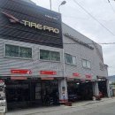 가곡자동차정비 이미지