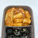 대성의료전자 | 직장인 실리콘 도시락통 추천 전자레인지 가능 마미스테이블