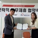 태양컴퍼니 시민일보