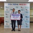 홍천군종합사회복지관 이미지