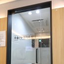 목동센트럴이비인후과의원 네이버블로그