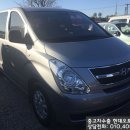 하나어린이집(승합차) 이미지