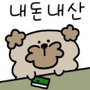오로라국수 이미지