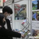 위드안전 이미지