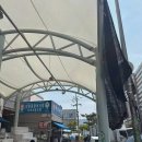 연안상회 이미지