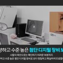 이미지 치과기공소 이미지