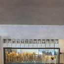 세르클한남 | 한남동 맛집 | 세르클 한남 Cercle Hannam / 점심 단품 후기 – 프렌치 감성 물씬 나는 레스토랑