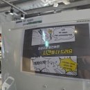 더준PC방 네이버블로그
