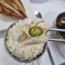 남해 더 시그니처 이미지