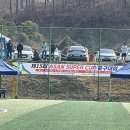 선장축구장 이미지