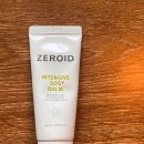 플러스메디컬 | 제로이드 인텐시브 SOS 플러스 밤 솔직후기 | 손상된 피부장벽 구원템