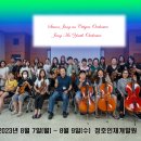 청호인재개발원 이미지