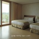 (진)부영산업 이미지