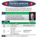 용산구청 Daum카페