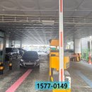 화성로, 전곡항로 이미지