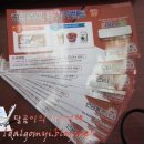 (주)아이엔비 이미지