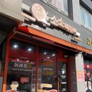 소소떡볶이 부천심곡점 이미지
