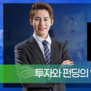 페이스투