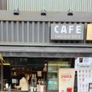 명륜체육관 이미지