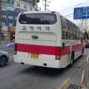 장유(서부산) 이미지