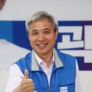 오산 자전거 도로 이미지